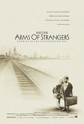 安卓最好bt下载app